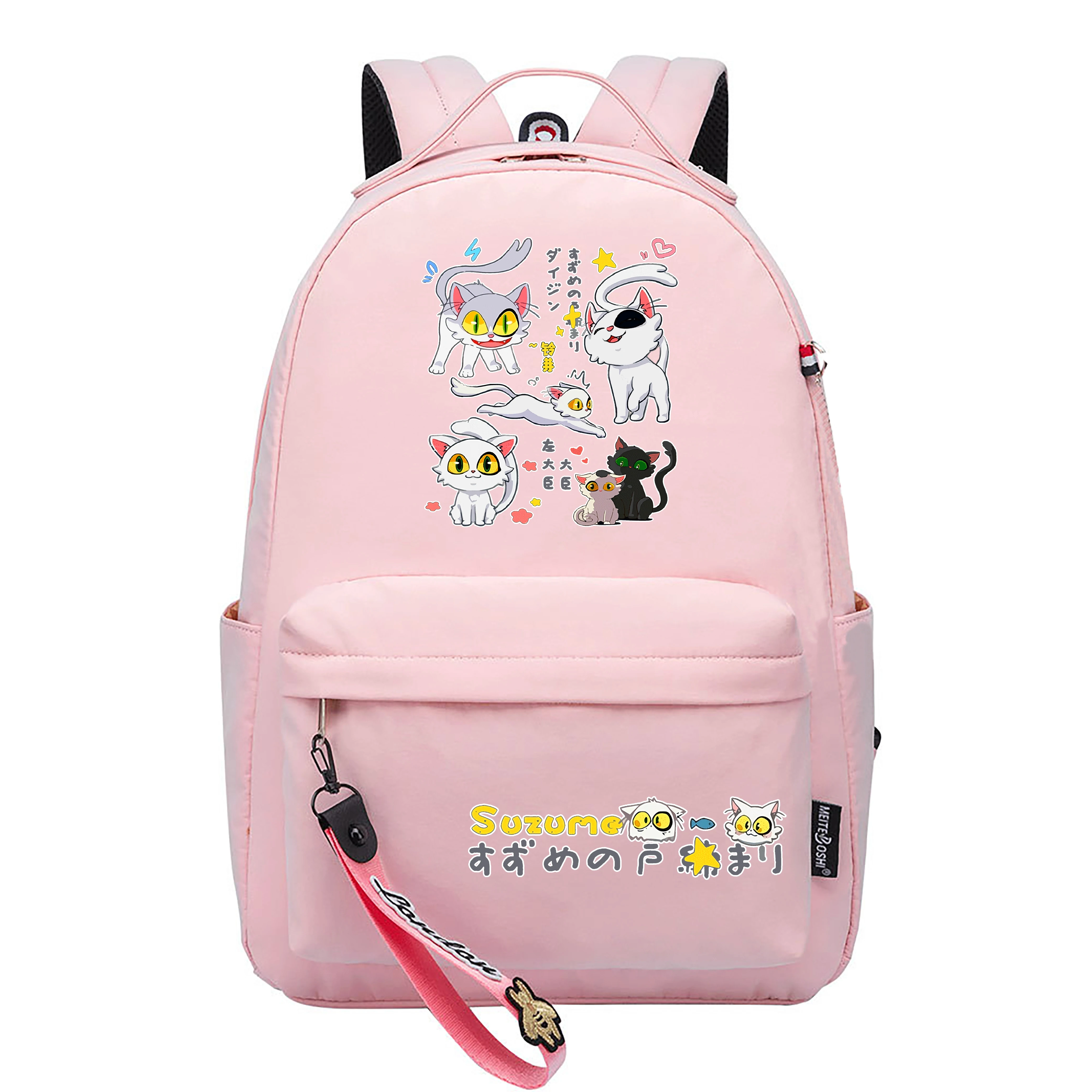 Suzume no Tojimari Kawaii School Bags Anime Bookbag Cute Cat Cartoon Shoulder Bags Pink Travel Backpack Unisex Casual Daypack
Suzume no Tojimari Kawaii School Bags Anime Bookbag Cute Cat Cartoon Shoulder Bags Pink Travel Backpack Unisex Casual Daypack