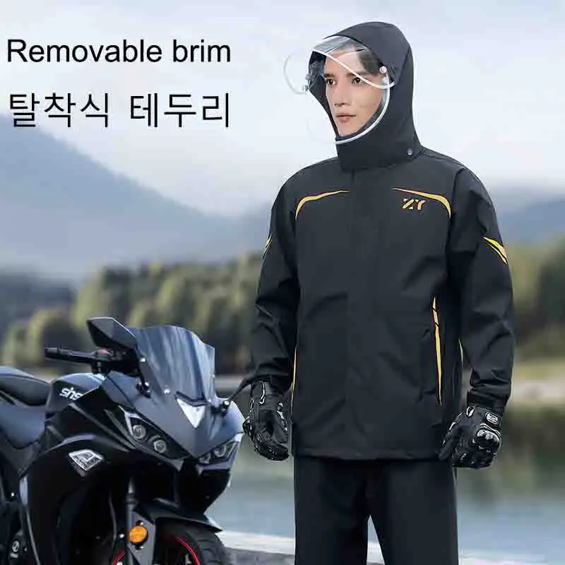 Women Men Motorcycle Raincoat Waterproof Cycling Raincoat Suit Reflective Strip Raincoat+Rain Pants
Women Men Motorcycle Raincoat Waterproof Cycling Raincoat Suit Reflective Strip Raincoat+Rain Pants
