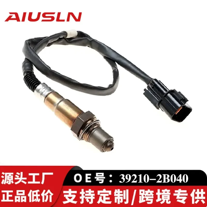 Oxygen Sensor for Hyundai Kia Somai 1.6L Auto Parts 39210-2B040 234-4239
Oxygen Sensor for Hyundai Kia Somai 1.6L Auto Parts 39210-2B040 234-4239