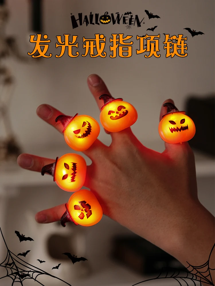 Halloween Pumpkin Lantern Decor - Glowing Kids' Toy Gift - Preschool Scene Setup Prop
Halloween Pumpkin Lantern Decor - Glowing Kids' Toy Gift - Preschool Scene Setup Prop