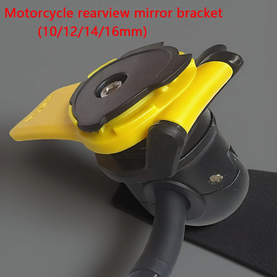 Stand Motorcycle Mirror Shockproof Motorcycle Phone Holder with Quick Release Clip Rearview lock Holder for Navigation Biking
Stand Motorcycle Mirror Shockproof Motorcycle Phone Holder with Quick Release Clip Rearview lock Holder for Navigation Biking