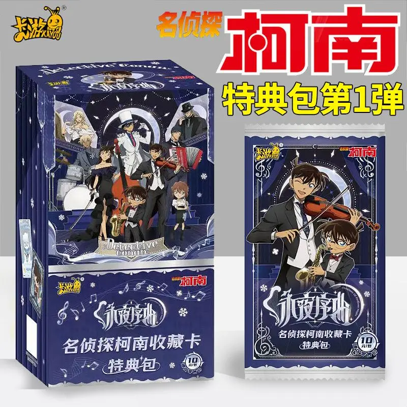 KAYOU Detective Conan Special Edition Package Eternal Night Overture Rare Collection Card Children's Toys Birthday Gift
KAYOU Detective Conan Special Edition Package Eternal Night Overture Rare Collection Card Children's Toys Birthday Gift
