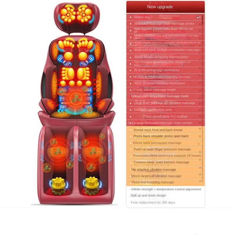 Cervical vertebra massager instrument neck waist back shoulder multifunctional whole body vibration massage chair cushion domest
Cervical vertebra massager instrument neck waist back shoulder multifunctional whole body vibration massage chair cushion domest