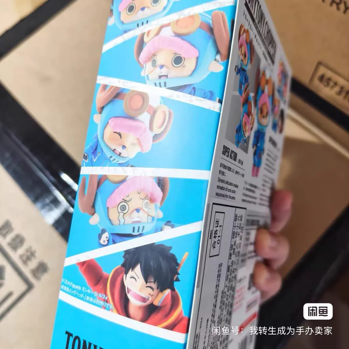 Original Bandai Sofvimates One Piece S.H.Figuarts Tony Tony Chopper7.5Cm Anime action figure Model Toys desktop ornament gifts
Original Bandai Sofvimates One Piece S.H.Figuarts Tony Tony Chopper7.5Cm Anime action figure Model Toys desktop ornament gifts