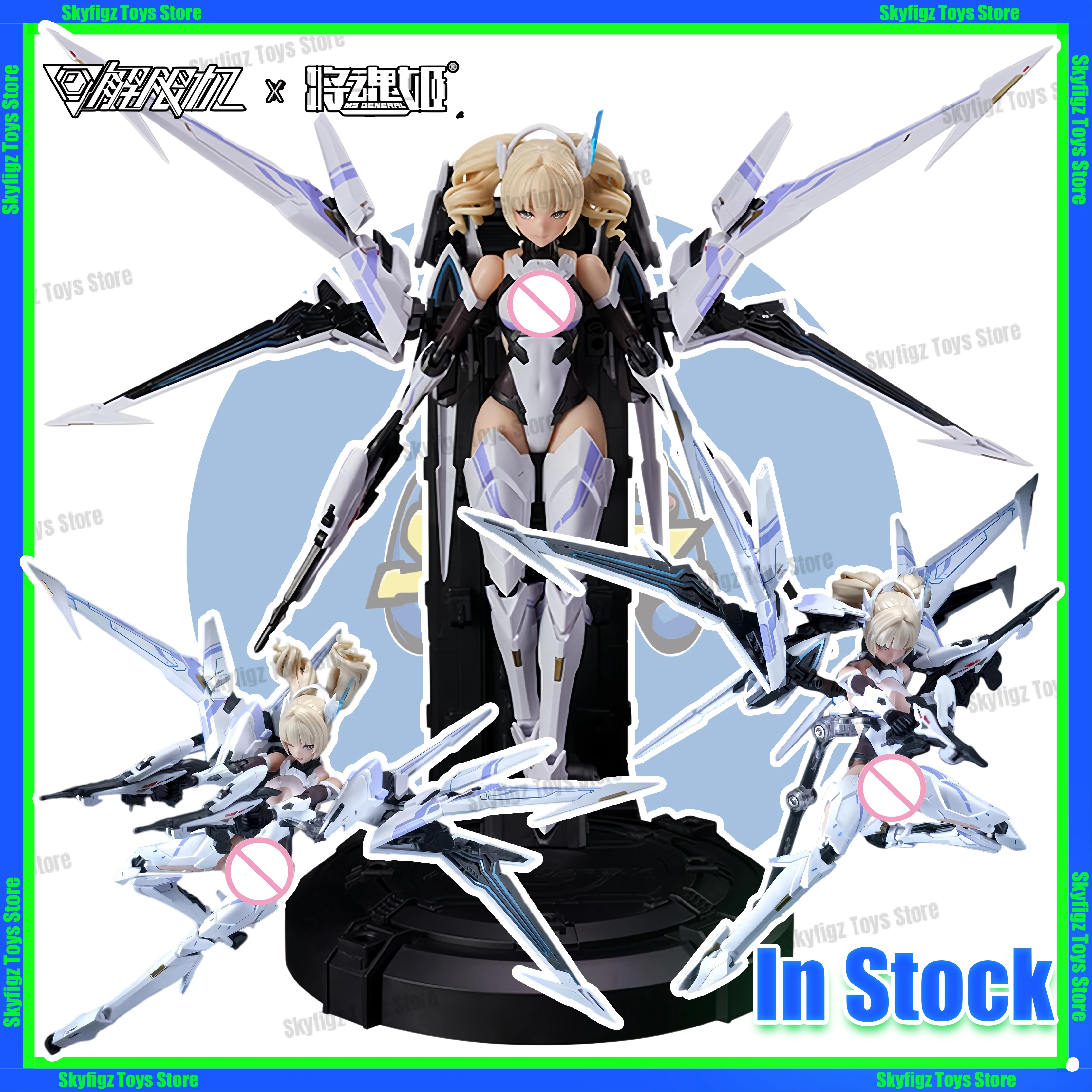 In Stock General Soul Princess Unlimited Machine Gyrfalcon Assembled Movable Model Guochuang Machine Girl Mecha Figure Ornament
In Stock General Soul Princess Unlimited Machine Gyrfalcon Assembled Movable Model Guochuang Machine Girl Mecha Figure Ornament