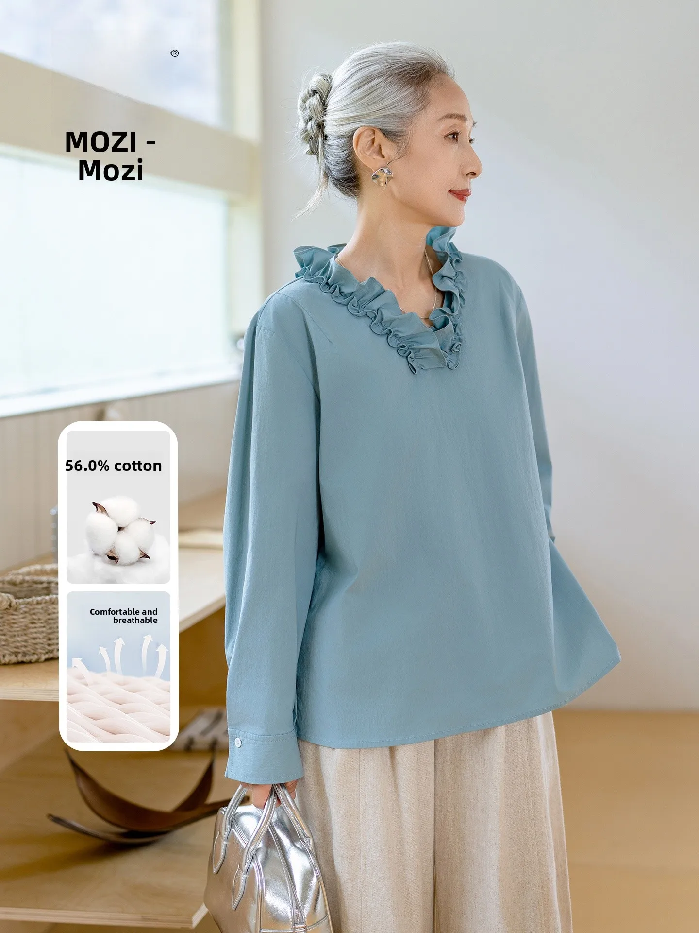 Muzhi Mom's Stylish V-Neck Shirt Beautiful Spring Fashion Casual Loose Fit Long Sleeve Cotton Blend Elderly Women's Top
Muzhi Mom's Stylish V-Neck Shirt Beautiful Spring Fashion Casual Loose Fit Long Sleeve Cotton Blend Elderly Women's Top