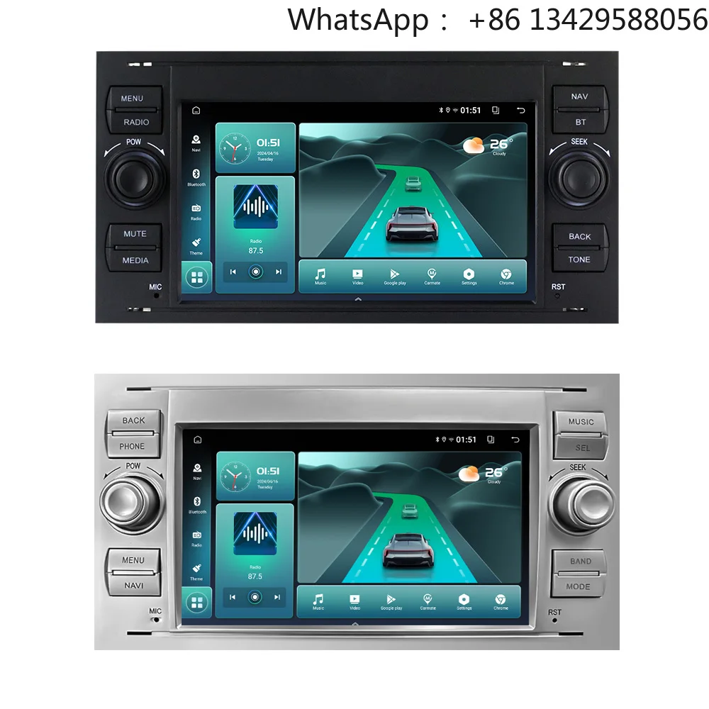 Baidayu 7 Inch Android DSP Dashboard Head Unit 4GB Built-in GPS Supports CarPlay USB for Ford Mondeo Focus Silver/Black
Baidayu 7 Inch Android DSP Dashboard Head Unit 4GB Built-in GPS Supports CarPlay USB for Ford Mondeo Focus Silver/Black