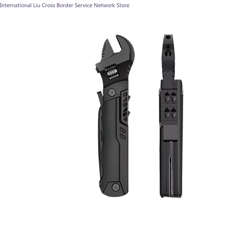 Multifunctional movable wrench tool movable wrench hardware special convenient artifact
Multifunctional movable wrench tool movable wrench hardware special convenient artifact