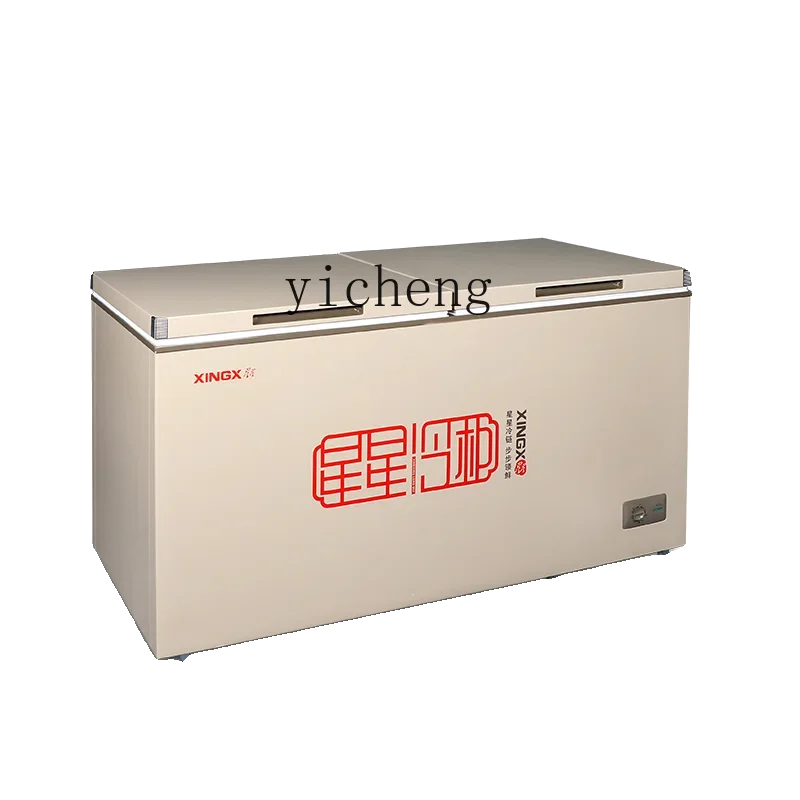 Freezer Household Energy-Saving Refrigerator Commercial Horizontal Refrigerator Large Capacity Fresh Cabinet
Freezer Household Energy-Saving Refrigerator Commercial Horizontal Refrigerator Large Capacity Fresh Cabinet