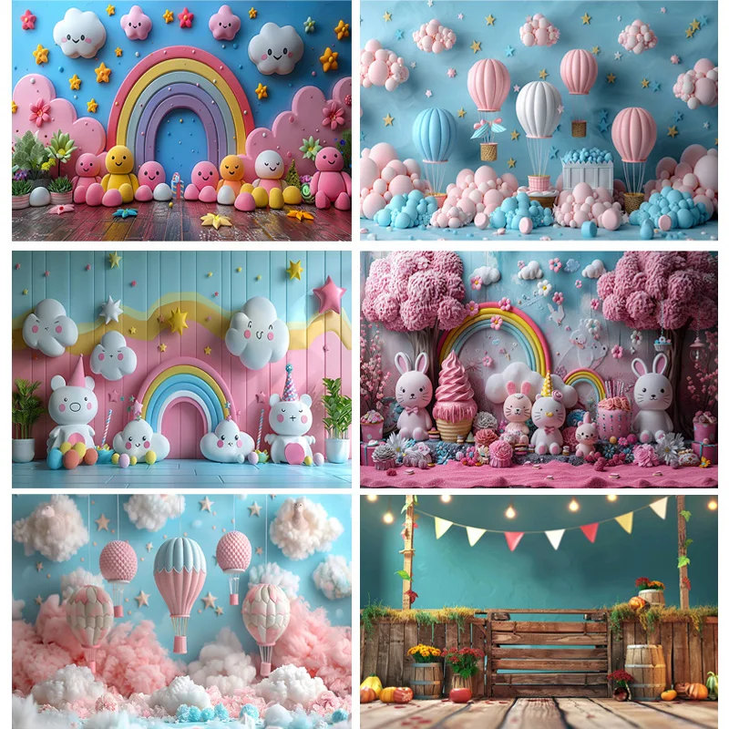 Children Birthday Portrait Photography Backdrop Smiling Stars Clouds Rainbow Color Balloons Decor Photo Studio Background ZS-09
Children Birthday Portrait Photography Backdrop Smiling Stars Clouds Rainbow Color Balloons Decor Photo Studio Background ZS-09
