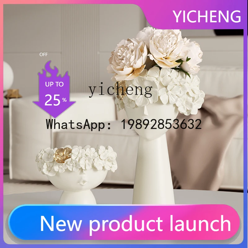 Abstract Art Characters Crafts Premium Simple Living Room TV Cabinet Decoration Creative Office Wine Cabinet Ornament
Abstract Art Characters Crafts Premium Simple Living Room TV Cabinet Decoration Creative Office Wine Cabinet Ornament