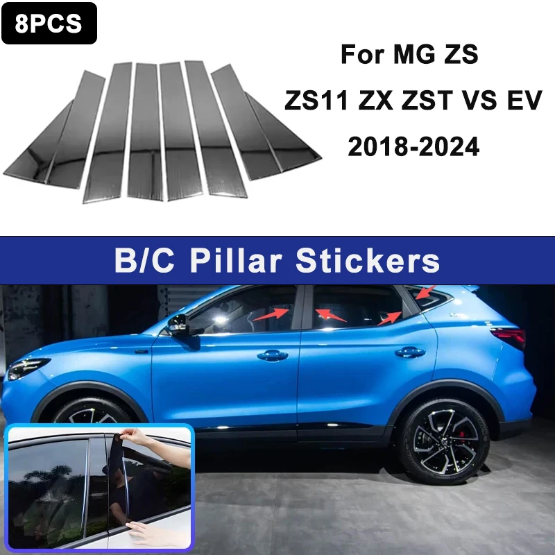 For MG ZS ZS11 ZX ZST VS EV 2018-2024 Window B C Pillar Post Cover Trim Stickers Door Column Decorative Exterior Accessories
For MG ZS ZS11 ZX ZST VS EV 2018-2024 Window B C Pillar Post Cover Trim Stickers Door Column Decorative Exterior Accessories