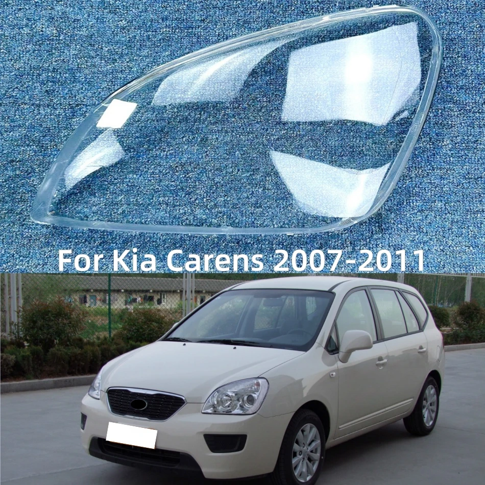 Для Kia Carens 2007 2008 2009 2010 2011, автомобильные аксессуары, резиновая крышка фары, замена оригинального объектива
Для Kia Carens 2007 2008 2009 2010 2011, автомобильные аксессуары, резиновая крышка фары, замена оригинального объектива