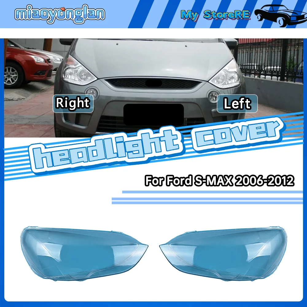 Для Ford S-MAX 2006-2012 автомобильный головной светильник, абажур, прозрачная крышка, колпачки для фар, прозрачная крышка для линз фары, абажур
Для Ford S-MAX 2006-2012 автомобильный головной светильник, абажур, прозрачная крышка, колпачки для фар, прозрачная крышка для линз фары, абажур
