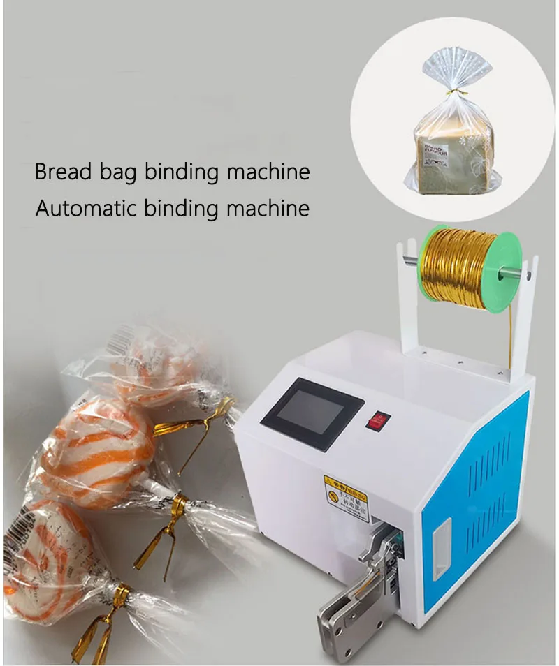 Bread bag Binding machine Automatic candy/Lollipops Binding machine Daily Necessities/Clothes hanger/Food Gold wire Binder
Bread bag Binding machine Automatic candy/Lollipops Binding machine Daily Necessities/Clothes hanger/Food Gold wire Binder
