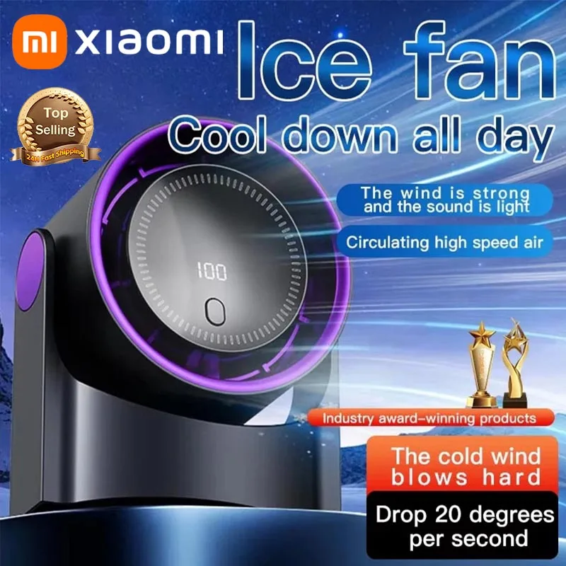 Xiaomi 100-уровневый безлопастной вентилятор с зарядкой через USB, бесшумный настольный цифровой дисплей, высокоскоростной циркулирующий охлаждающий вентилятор, можно повесить на стену
Xiaomi 100-уровневый безлопастной вентилятор с зарядкой через USB, бесшумный настольный цифровой дисплей, высокоскоростной циркулирующий охлаждающий вентилятор, можно повесить на стену