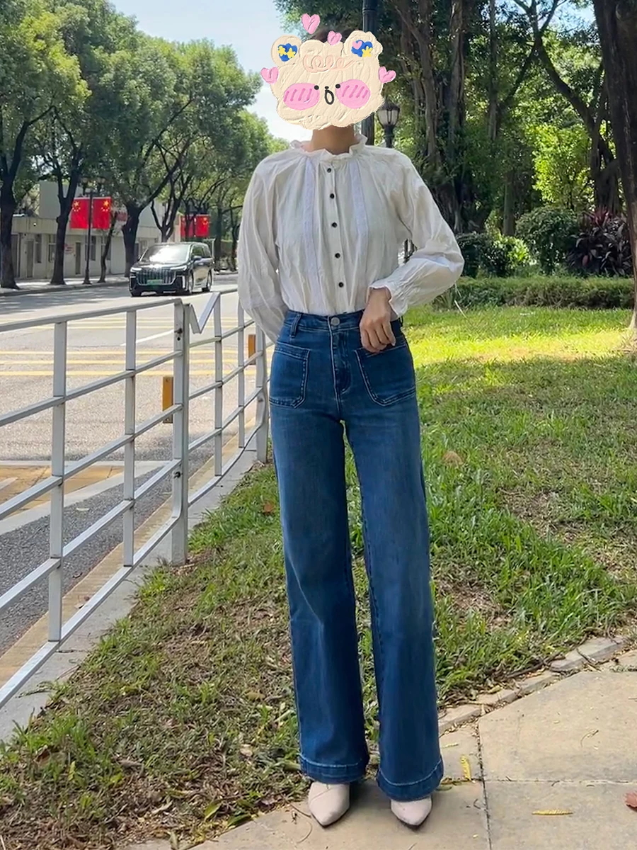 Versatile Deep Blue Retro Wide Leg Jeans Women's Loose Fit High Waist Bell Bottoms Casual High Waist Long Pants
Versatile Deep Blue Retro Wide Leg Jeans Women's Loose Fit High Waist Bell Bottoms Casual High Waist Long Pants
