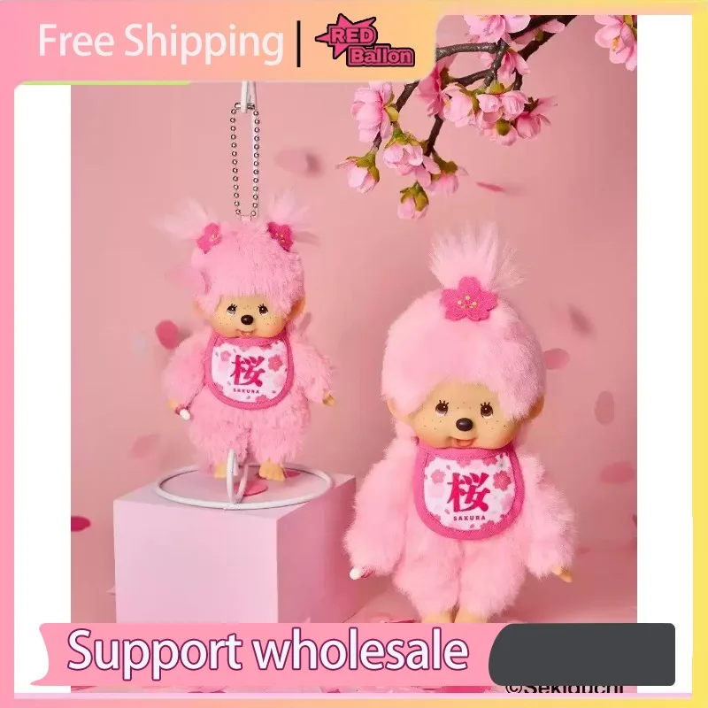 Monchhichi Sakura Matcha Green Tea Series Vinyl Plush Mascot Keyring, Limited Edition Handbag Accessory & Collectible Toy Gift
Monchhichi Sakura Matcha Green Tea Series Vinyl Plush Mascot Keyring, Limited Edition Handbag Accessory & Collectible Toy Gift