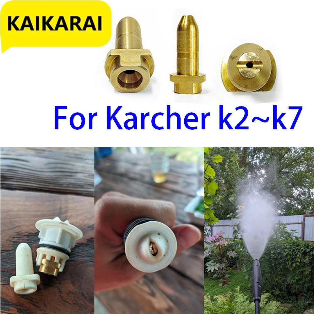 Латунная насадка высокого давления для Karcher серии K, сменная Распылительная насадка для водяного пистолета, наконечник для автомойки
Латунная насадка высокого давления для Karcher серии K, сменная Распылительная насадка для водяного пистолета, наконечник для автомойки