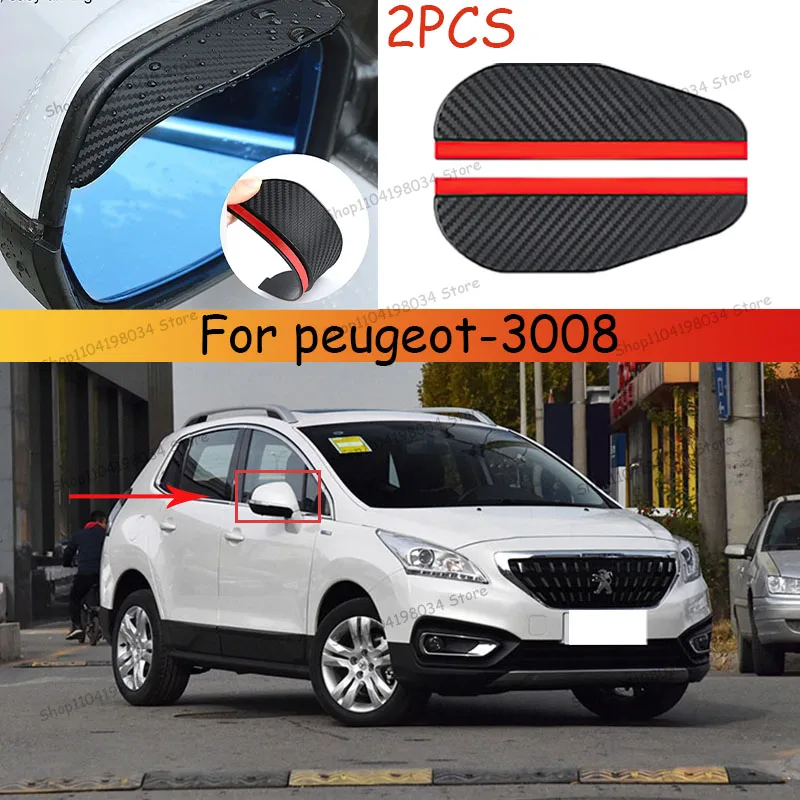For peugeot-3008 Car 2PCS Carbon Fiber Sun Visor Shade Cover Car Rearview Mirror Rain Eyebrow Protector Clear Vision
For peugeot-3008 Car 2PCS Carbon Fiber Sun Visor Shade Cover Car Rearview Mirror Rain Eyebrow Protector Clear Vision