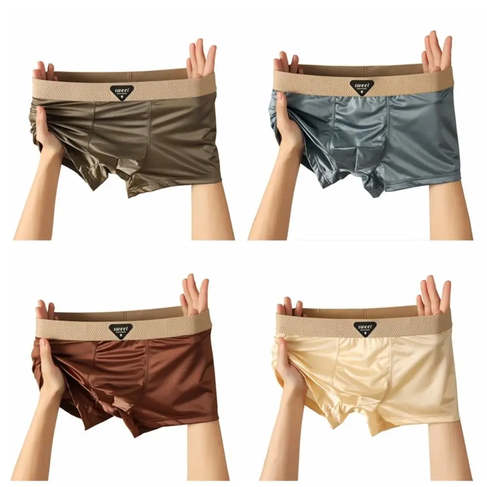 4PCS Simple Thin Satin Silk Boxer Briefs Seamless Underpants Ice Silk Boxers Mid Waist Lingerie Underwear for Men Gifts
4PCS Simple Thin Satin Silk Boxer Briefs Seamless Underpants Ice Silk Boxers Mid Waist Lingerie Underwear for Men Gifts