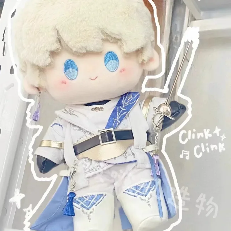 20cm Anime Game Love and Deepspace Shen Xinghui セイヤ Xavier 심성훈 Knight Hunter Cosplay Stuffed Plush Doll Body Clothes Toy
20cm Anime Game Love and Deepspace Shen Xinghui セイヤ Xavier 심성훈 Knight Hunter Cosplay Stuffed Plush Doll Body Clothes Toy