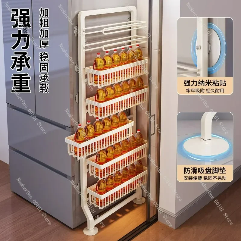 Refrigerator Side Storage Rack, Kitchen Bathroom Door, No Punching, Seasoning Rack Against The Wall
Refrigerator Side Storage Rack, Kitchen Bathroom Door, No Punching, Seasoning Rack Against The Wall