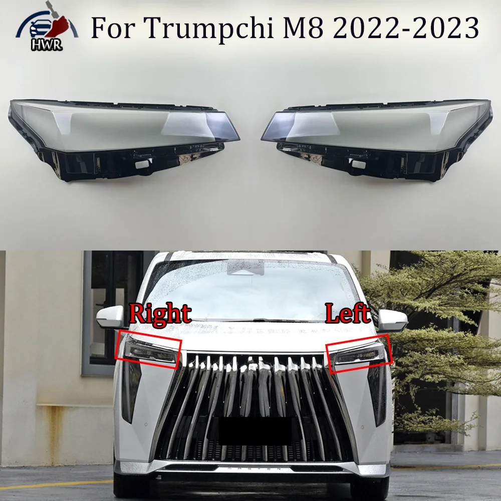 Headlamp Lamp Shell For Trumpchi 2022 2023 M8 Transparent Mask Headlight Cover Lens Plexiglass Replace Original Lampshade
Headlamp Lamp Shell For Trumpchi 2022 2023 M8 Transparent Mask Headlight Cover Lens Plexiglass Replace Original Lampshade