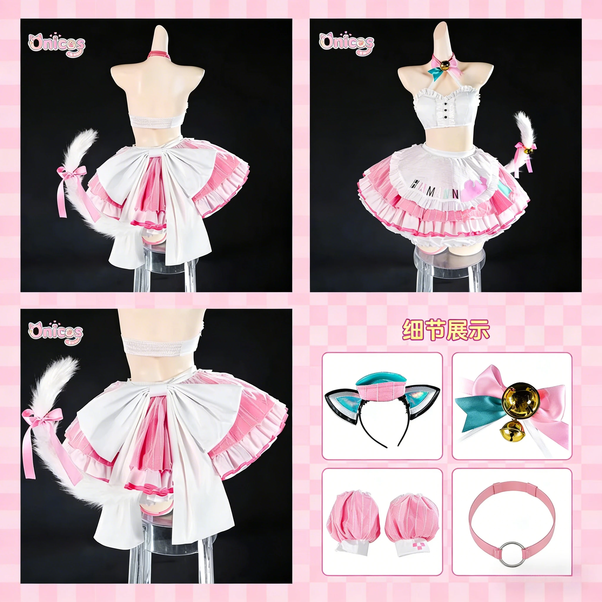 Azur Lane Hammann Cosplay Costume Cute and sexy maid outfit Onicos
Azur Lane Hammann Cosplay Costume Cute and sexy maid outfit Onicos