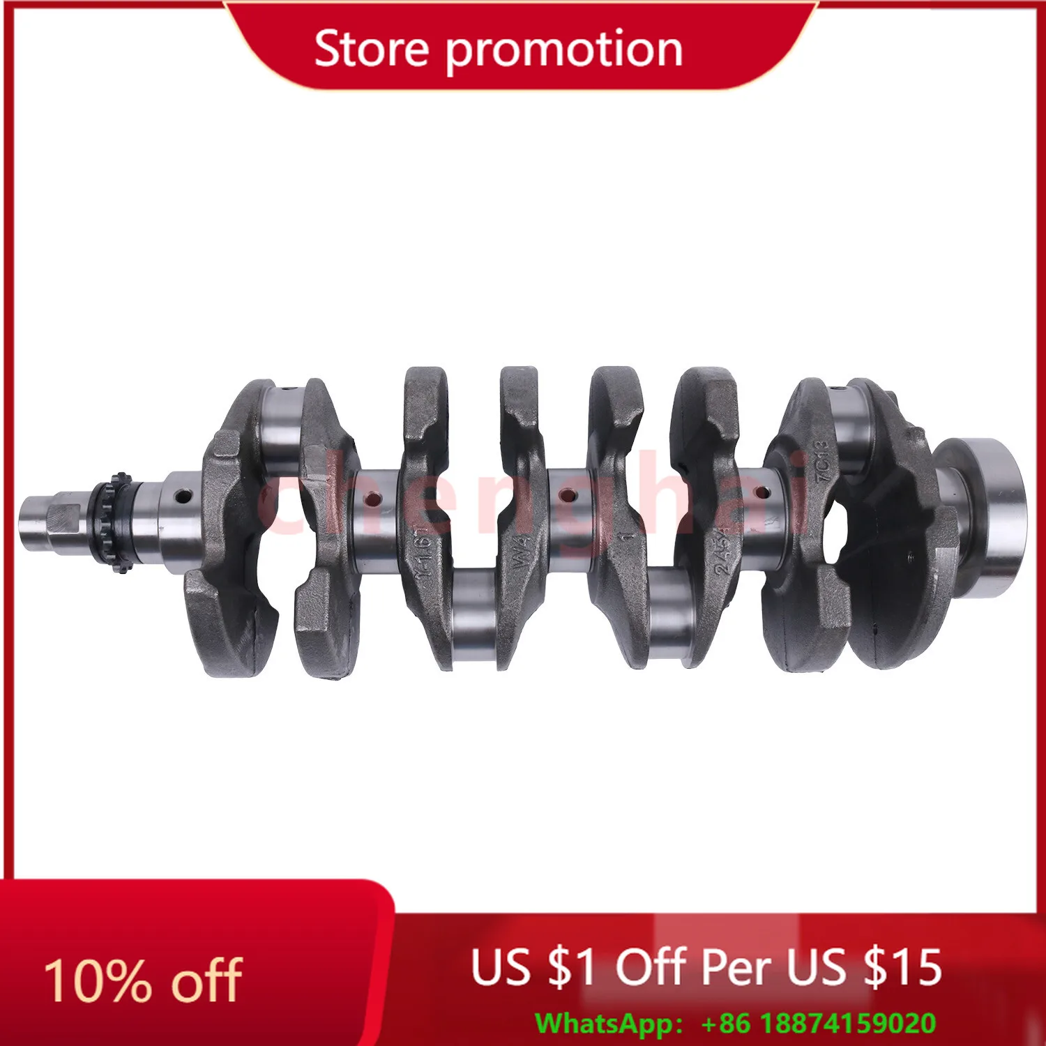 Для коленчатого вала двигателя 231102B710 23110-2B710 для HYUNDAI KIA 1.6 Turbo
Для коленчатого вала двигателя 231102B710 23110-2B710 для HYUNDAI KIA 1.6 Turbo