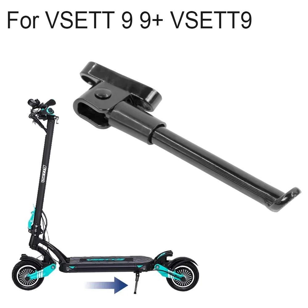 Кронштейн для поддержки ног электронного скутера, подставка для VSETT 9 9 + VSETT9 VSETT9 +, запасные части для боковой рамы для ног электрического скутера
Кронштейн для поддержки ног электронного скутера, подставка для VSETT 9 9 + VSETT9 VSETT9 +, запасные части для боковой рамы для ног электрического скутера