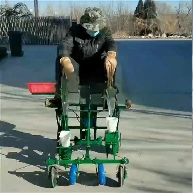 Self-propelled small seedling transplanter Household multi-functional pepper transplanter
Self-propelled small seedling transplanter Household multi-functional pepper transplanter