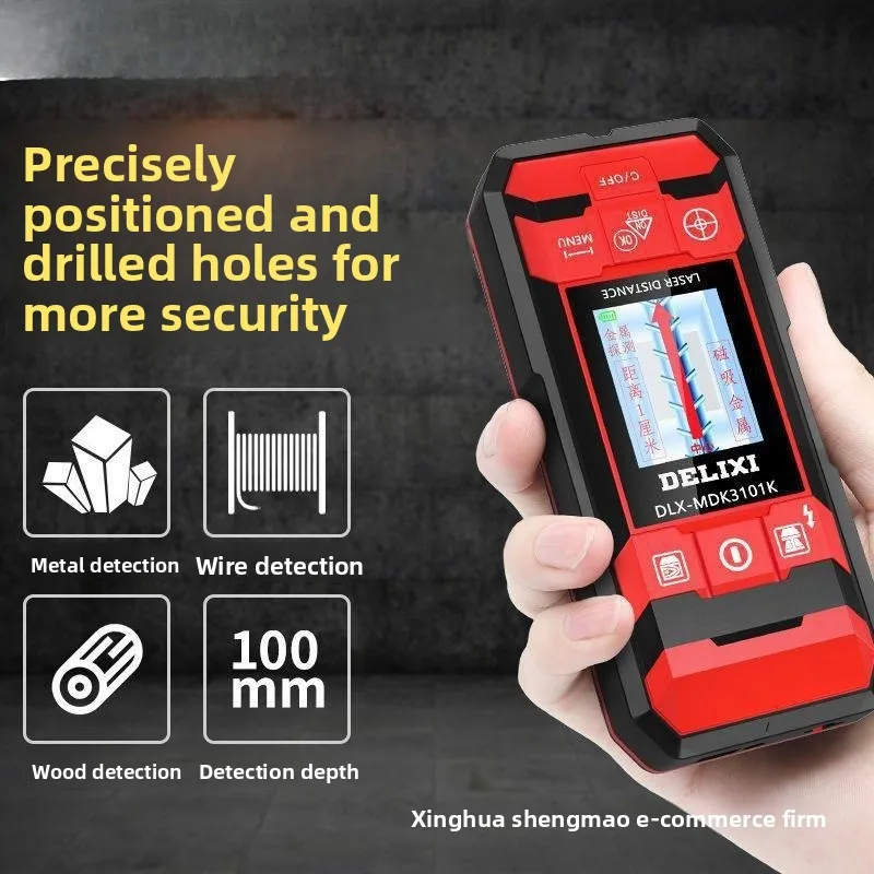 Multifunctional Wall Detector Measures Reinforced Wire Concrete Bearing Wall Perspective Dark Wire Metal
Multifunctional Wall Detector Measures Reinforced Wire Concrete Bearing Wall Perspective Dark Wire Metal