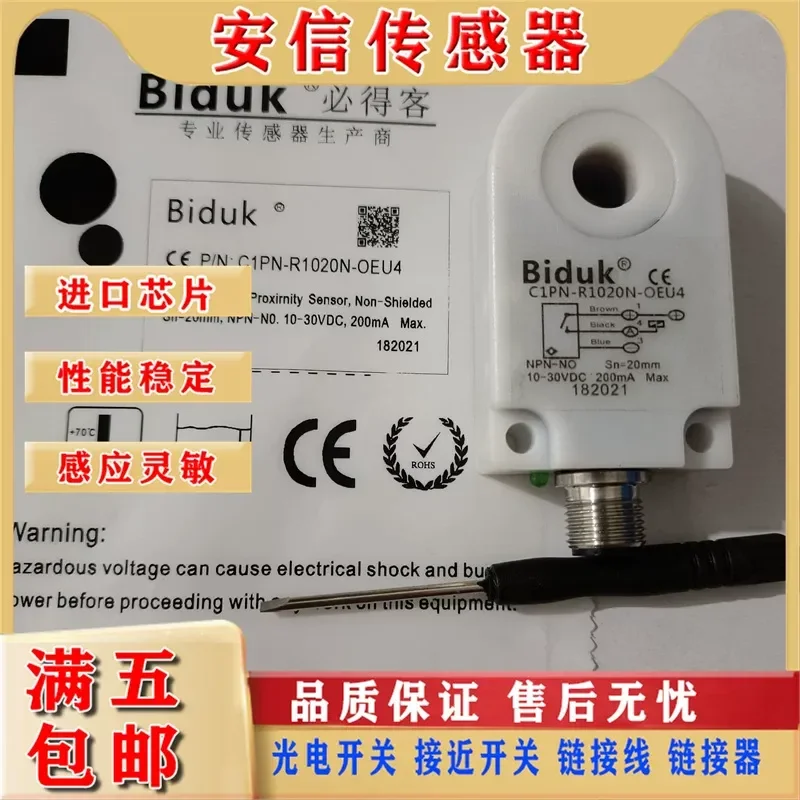 Biduk Ring Proximity Switch for I1PN-R2120N/P-OEU4 I1PN-R1020N-O3U2 Quality Assurance
Biduk Ring Proximity Switch for I1PN-R2120N/P-OEU4 I1PN-R1020N-O3U2 Quality Assurance