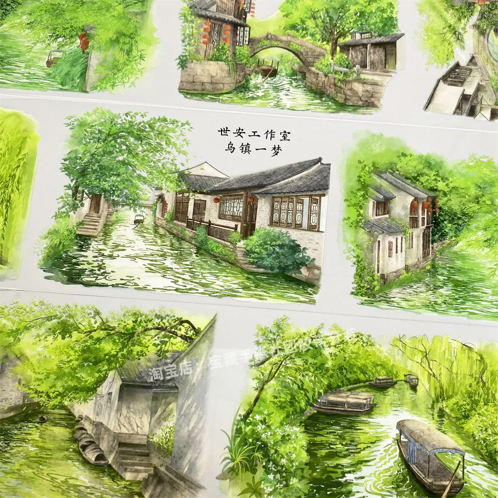 Декоративная лента васи для дневника A166 Wuzhen Yimeng Shian Studio Jing Ancient Style, для скрапбукинга, для оформления записей, в стиле джутовой ленты, DIY наклейка
Декоративная лента васи для дневника A166 Wuzhen Yimeng Shian Studio Jing Ancient Style, для скрапбукинга, для оформления записей, в стиле джутовой ленты, DIY наклейка