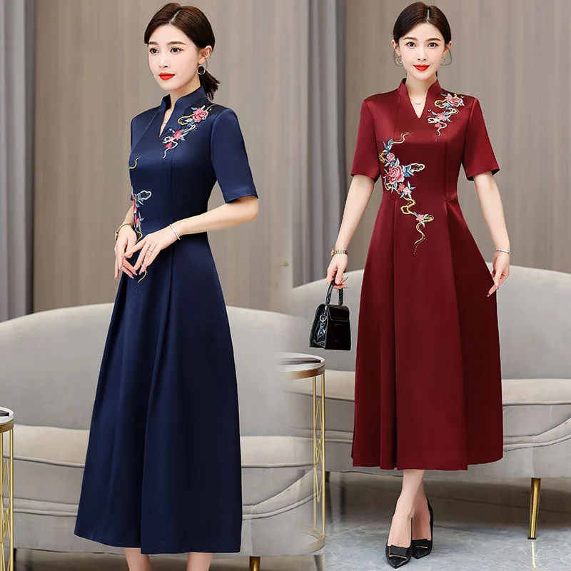 Women Aodai Vietnam Cheongsam Chinese Traditional Wedding Evening Party Dress Costumes
Women Aodai Vietnam Cheongsam Chinese Traditional Wedding Evening Party Dress Costumes