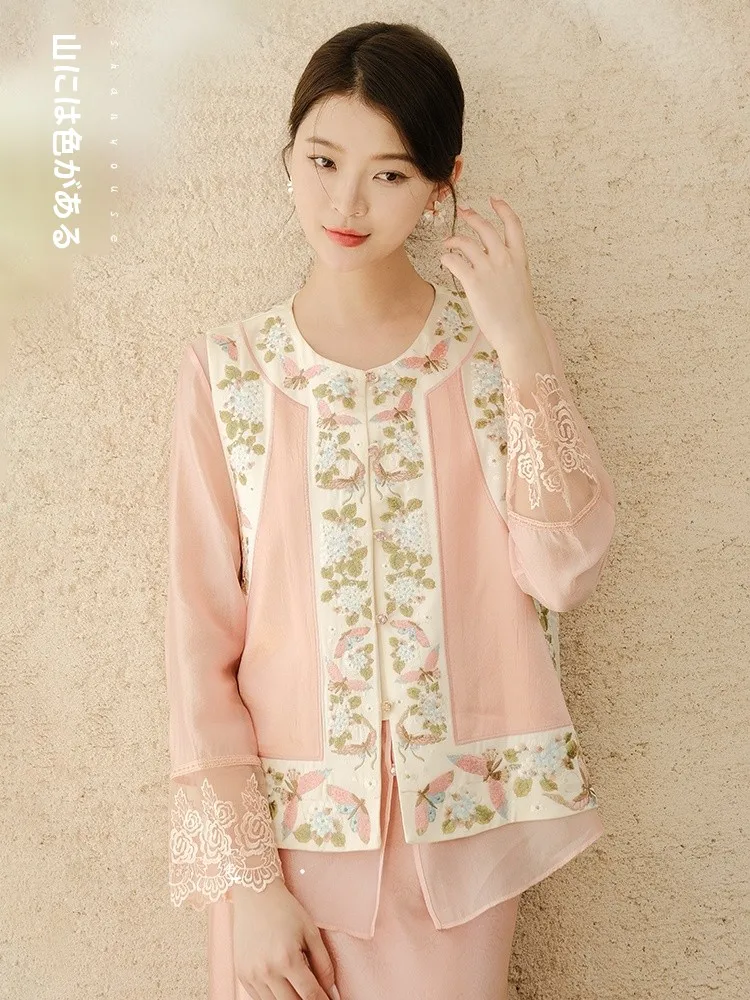 New Chinese Sle Women's Vest Top Heavy Embroidery National Trend Autumn Winter High End Feeling Mountain Colored Clothing
New Chinese Sle Women's Vest Top Heavy Embroidery National Trend Autumn Winter High End Feeling Mountain Colored Clothing