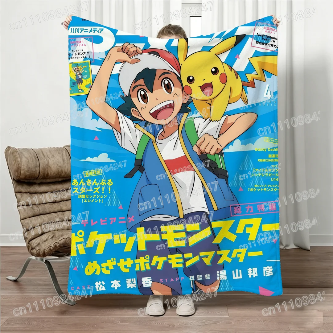 Anime Pokemon Ash Pikachu Blanket Cartoon Character Flannel Throw Blanket All Season Living Blanket Best Gift Pokemon Fans 2026
Anime Pokemon Ash Pikachu Blanket Cartoon Character Flannel Throw Blanket All Season Living Blanket Best Gift Pokemon Fans 2026
