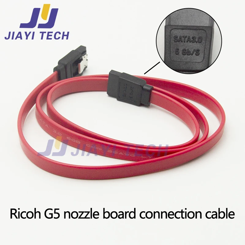 Соединительный кабель для сопла Ricoh G5, длина 70 см, с дождевателем, для кабеля печатающей головки
Соединительный кабель для сопла Ricoh G5, длина 70 см, с дождевателем, для кабеля печатающей головки