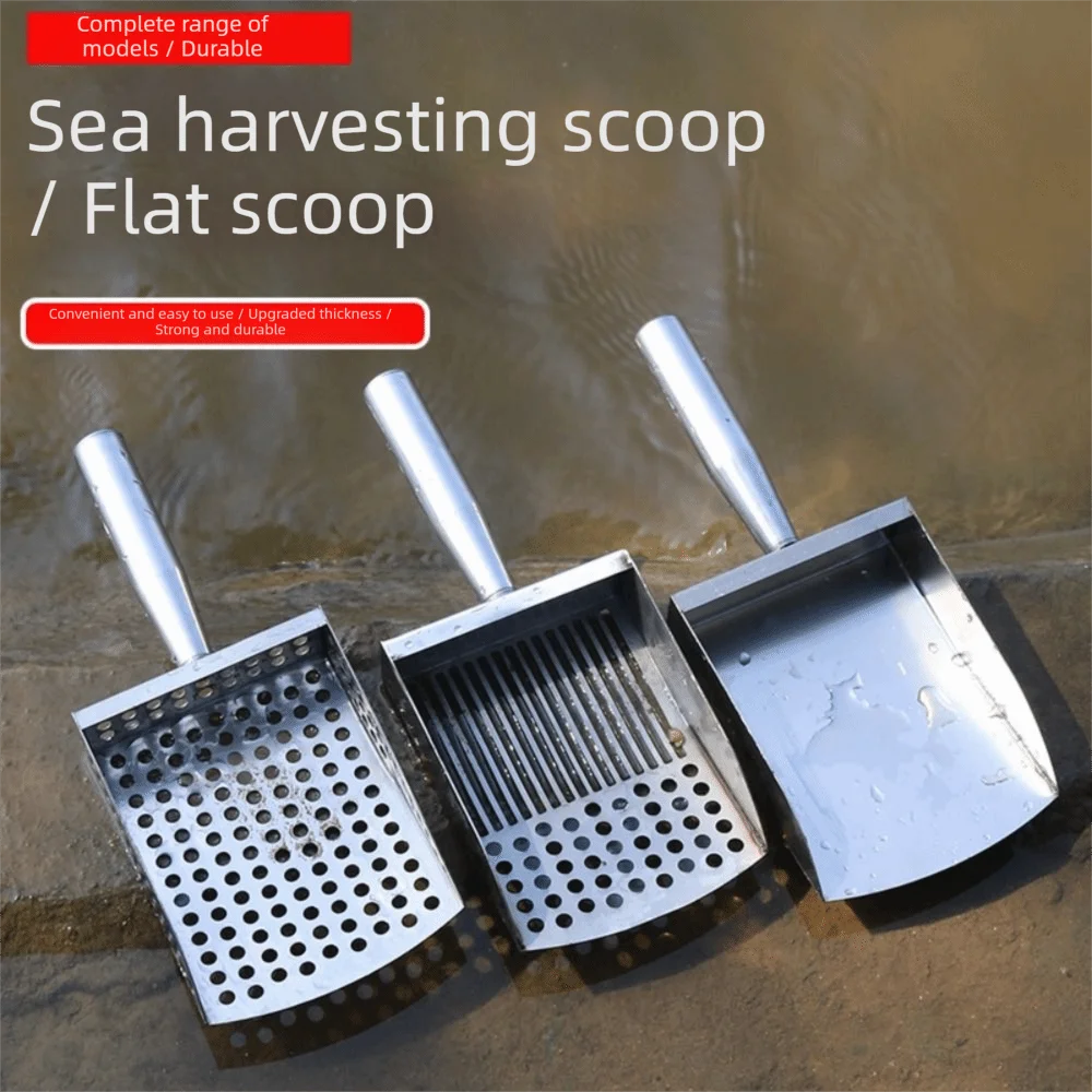 Sturdy Stainless Steel Beach Mesh Sand Shovel Handheld Portable Clam Digging Shovel Comfortable Grip Beachcombing Scoop Seaside
Sturdy Stainless Steel Beach Mesh Sand Shovel Handheld Portable Clam Digging Shovel Comfortable Grip Beachcombing Scoop Seaside