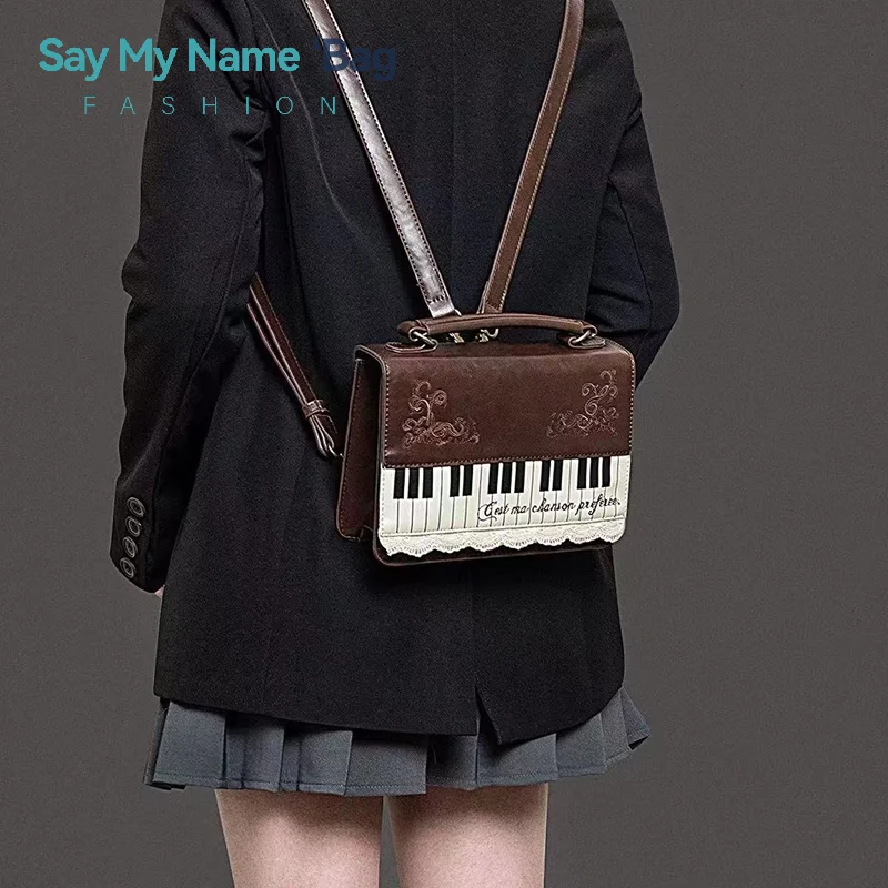 Piano Brown Square Messenger Bag Backpack Women Harajuku Vintage Handle Crossbody Bags Casual Commuter Women's Shoulder Bag
Piano Brown Square Messenger Bag Backpack Women Harajuku Vintage Handle Crossbody Bags Casual Commuter Women's Shoulder Bag