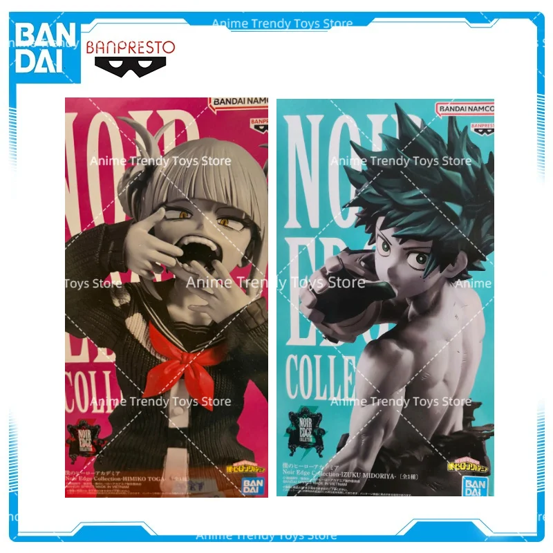 Original BANDAI BANDAI BANPRESTO My Hero Academia Midoriya Izuku Noir Edge Collection IZUKU MIDORIYA Anime Model Toys WY
Original BANDAI BANDAI BANPRESTO My Hero Academia Midoriya Izuku Noir Edge Collection IZUKU MIDORIYA Anime Model Toys WY