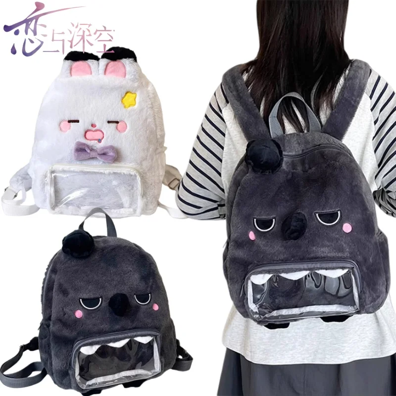 Новый плюшевый рюкзак «Любовь и глубокое пространство», полупрозрачный рюкзак для хранения с героями мультфильмов «Астера Itabag», товары в стиле аниме, праздничный подарок для поездок на работу
Новый плюшевый рюкзак «Любовь и глубокое пространство», полупрозрачный рюкзак для хранения с героями мультфильмов «Астера Itabag», товары в стиле аниме, праздничный подарок для поездок на работу