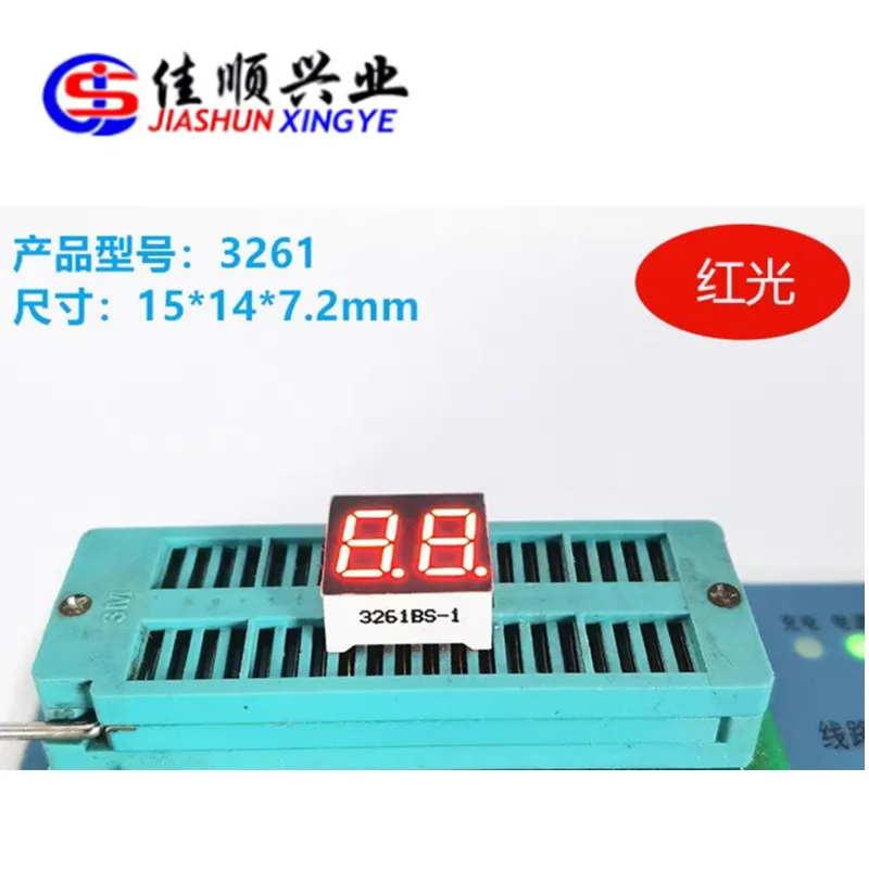 JIASHUN 5 шт. светодиодный цифровой ламповый дисплей 0,36 дюйма красный, синий, белый, зеленый, цифровая трубка, катодный анод
JIASHUN 5 шт. светодиодный цифровой ламповый дисплей 0,36 дюйма красный, синий, белый, зеленый, цифровая трубка, катодный анод