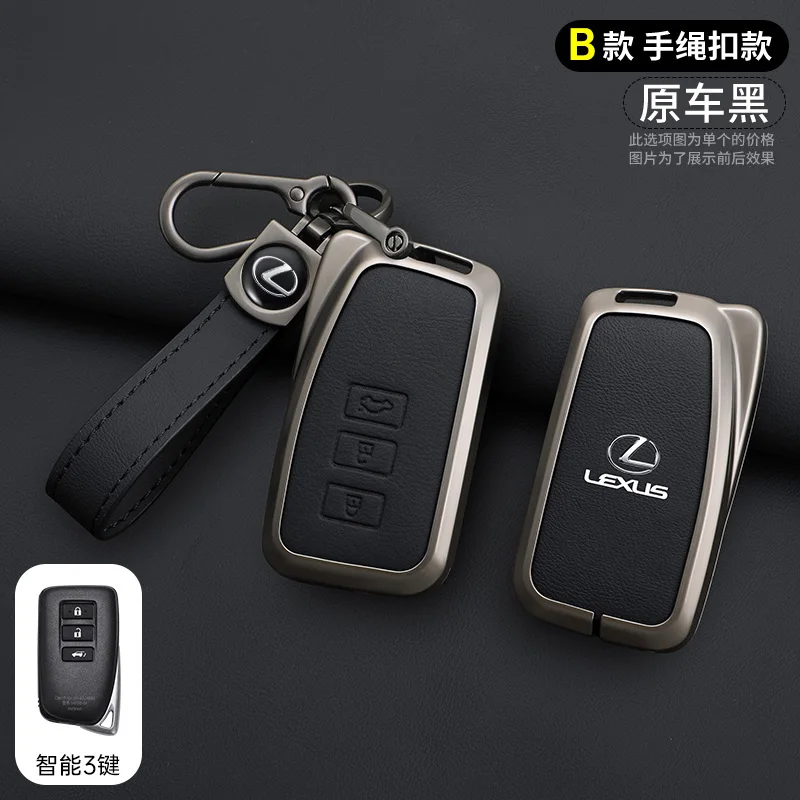 Car Key Cover Case Keychain For Lexus NX GS RX IS ES GX LX RC 200 250 350 LS 450H 300H Fob Keyless Protect Shell Car Accessories
Car Key Cover Case Keychain For Lexus NX GS RX IS ES GX LX RC 200 250 350 LS 450H 300H Fob Keyless Protect Shell Car Accessories