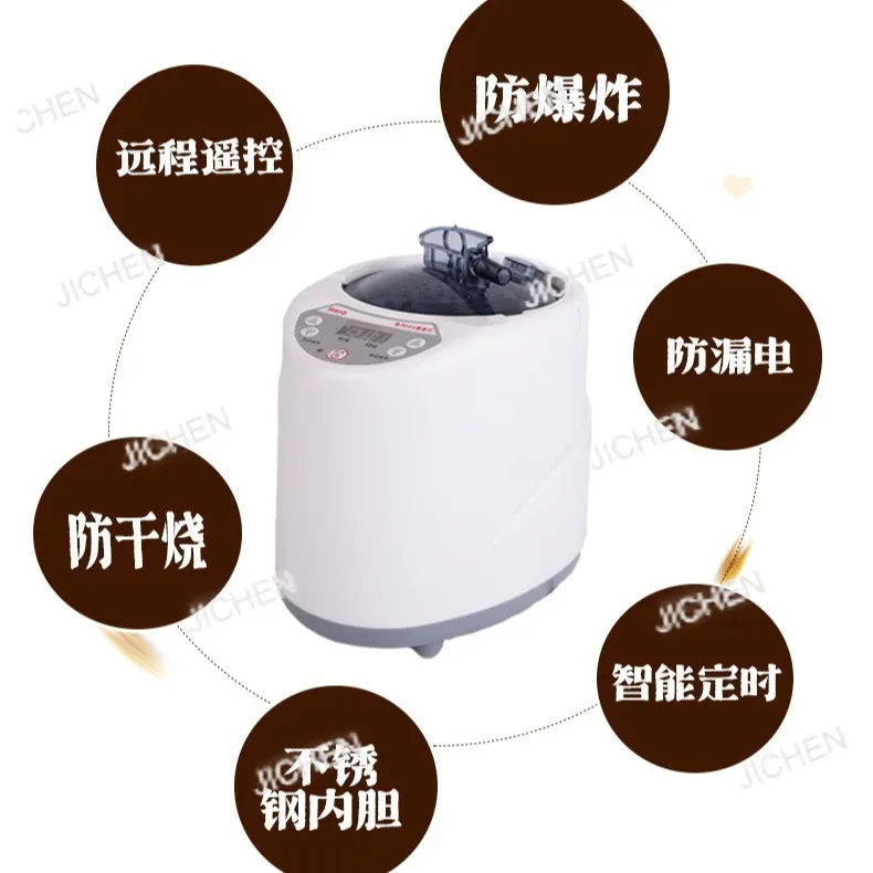 Паровой горшок для фумигации JC Hero4 литра Фумигатор Пот Фумигатор Паровая ванна для ног Сауна Терапия головы Физиотерапия Зал
Паровой горшок для фумигации JC Hero4 литра Фумигатор Пот Фумигатор Паровая ванна для ног Сауна Терапия головы Физиотерапия Зал