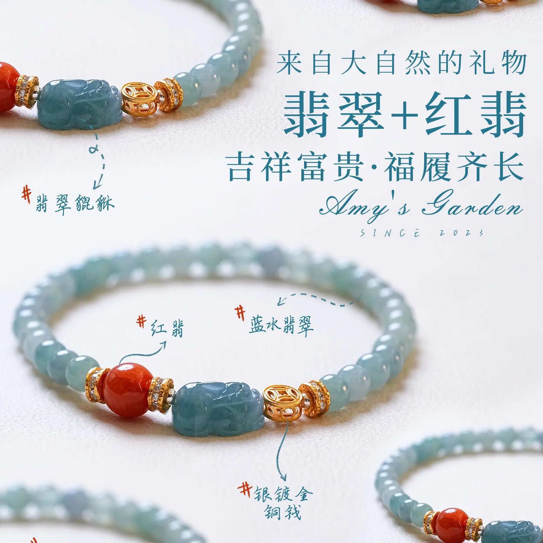 Natural High Quality Blue Water Jade Bracelet Women's New Chinese Jade Brave PiXiu Beaded Hand String Girlfriend Luxury Gifts
Natural High Quality Blue Water Jade Bracelet Women's New Chinese Jade Brave PiXiu Beaded Hand String Girlfriend Luxury Gifts