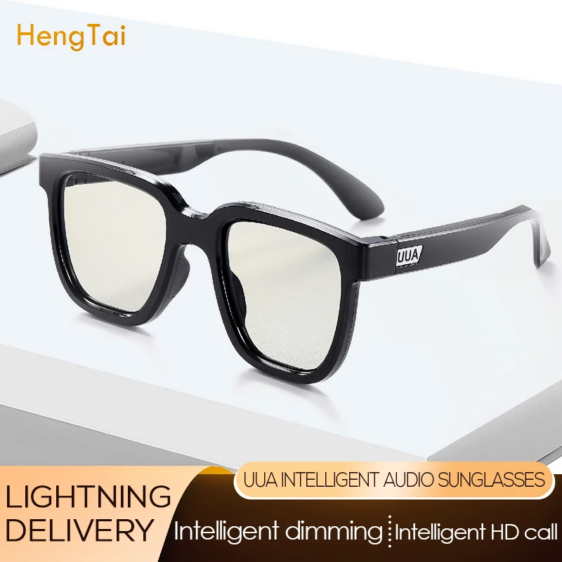 HengTai UUA Smart Glasses Wireless Bluetooth Call Audio Glasses Hands-Free Calling Music Control Audio Sports Glasses
HengTai UUA Smart Glasses Wireless Bluetooth Call Audio Glasses Hands-Free Calling Music Control Audio Sports Glasses