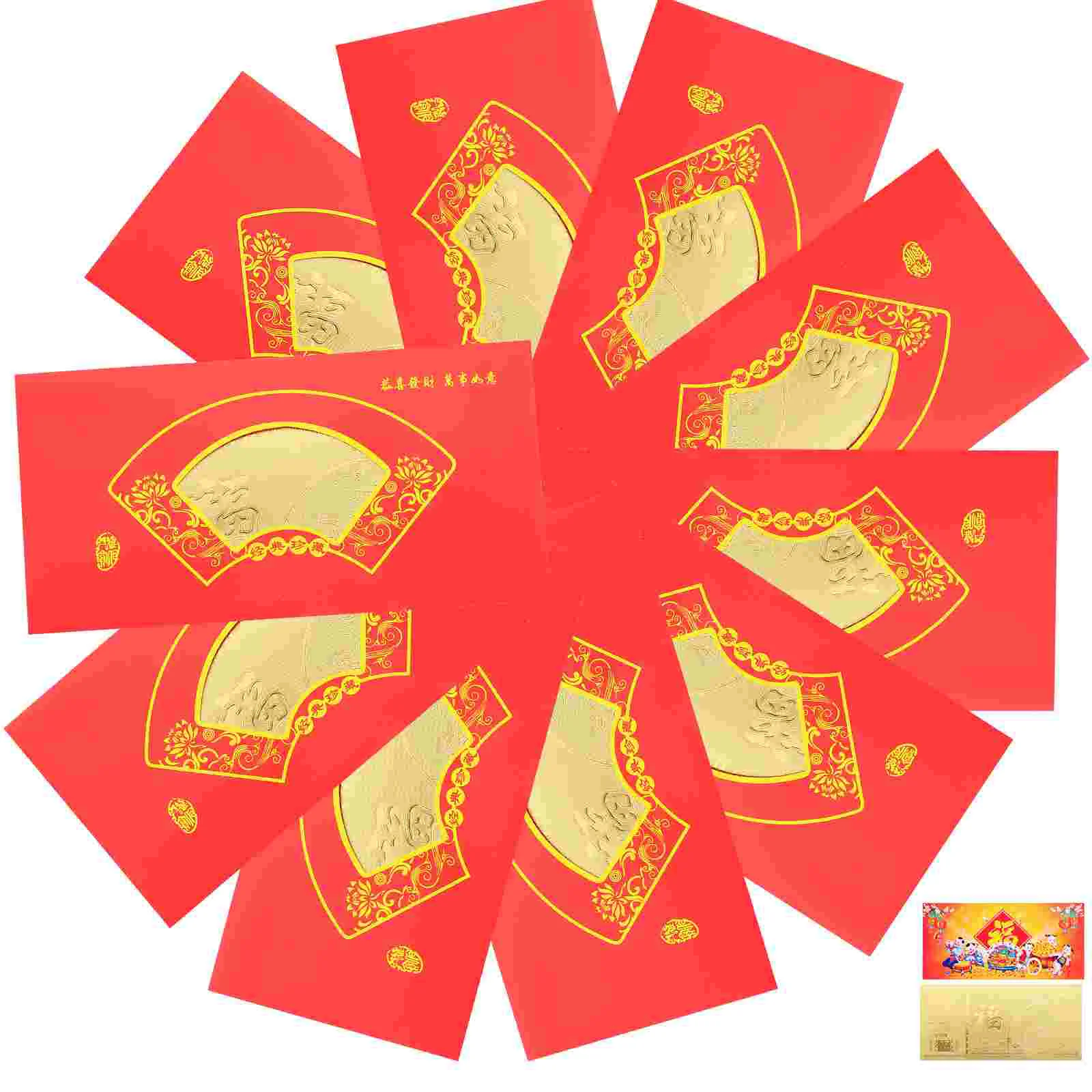 10 Pcs Spring Festival Commemorative Banknotes Zodiac Rabbit Year Packet Ornament Gold Foil Gift Festive New Money Bag
10 Pcs Spring Festival Commemorative Banknotes Zodiac Rabbit Year Packet Ornament Gold Foil Gift Festive New Money Bag