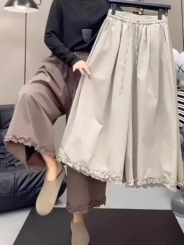 High Waist Wide Leg Pants Women's Summer New plus Size Elastic Waist Slimming Casual Pants Korean Style Straight Cut Trousers
High Waist Wide Leg Pants Women's Summer New plus Size Elastic Waist Slimming Casual Pants Korean Style Straight Cut Trousers